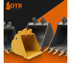 Как выбрать ковш для спецтехники? Готовые решения от OTR GROUP
