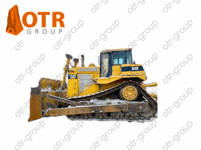 Ходовая часть для бульдозеров CAT (Caterpilаr) D9L