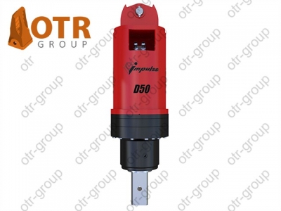 Гидробур Impulse D50
